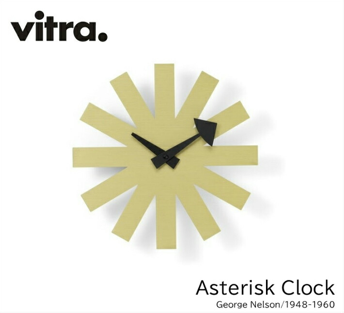 アスタリスククロック Asterisk Clock ウォールデコ オフィス キッチン 子ども部屋 Vitra ヴィトラ ジョージ ネルソン George Nelson ミッドセンチュリー 送料無料 おしゃれ デザイナーズ家具 時計 壁掛け時計 Pressclubvartha Com