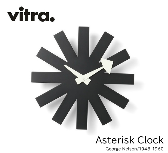 楽天市場】スタークロック Star Clock vitra ヴィトラ ジョージ