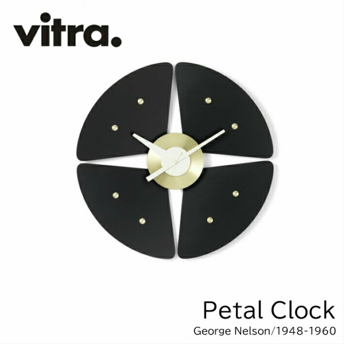 ペタルク鍵を掛ける Petal Clock ウォールデコ/執務室/勝手もと/ちびっ子御部屋  vitra ヴィトラ【ジョージ・ネルソン/George Nelson】ミッドセンチュリー 貨物輸送無料 今めかしい デザイナーズ調度品 時辰儀 飾りつけ時辰儀