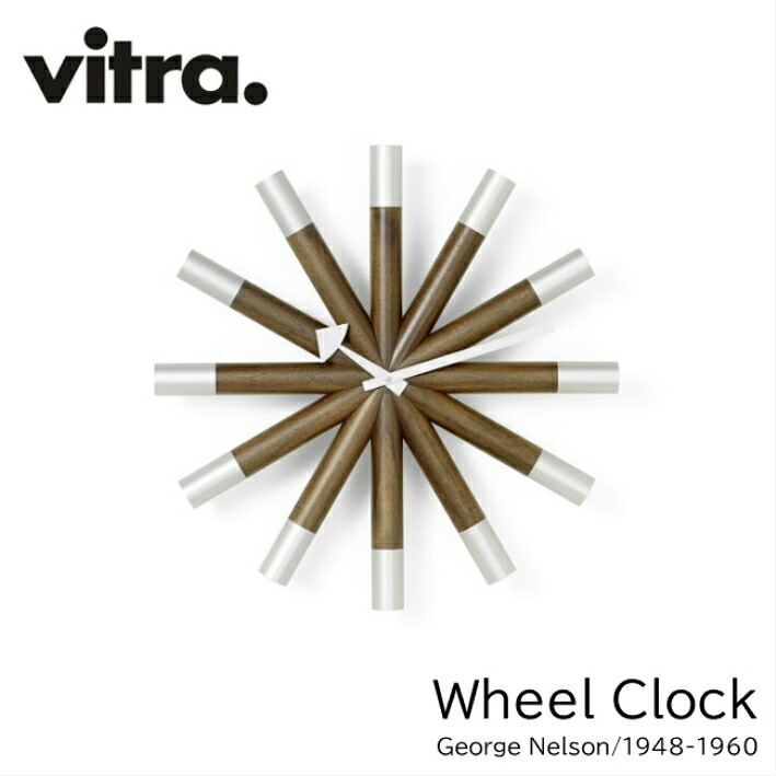 ウィールクロック Wheel Clock vitra ヴィトラ ジョージ・ネルソン George Nelson ミッドセンチュリー ウォールデコ オフィス キッチン 子ども部屋 送料無料 おしゃれ 時計 壁掛け時計｜Quartet 46,860円