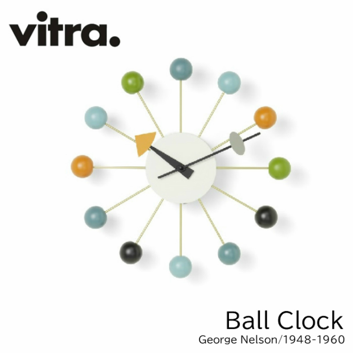 ボールクロック Ball Clock ウォールデコ オフィス キッチン 子ども部屋 Vitra ヴィトラミッドセンチュリー 送料無料