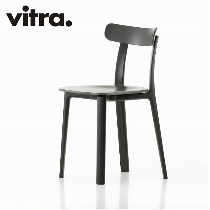 【送料無料】APC エーピーシー【グラファイトグレイ：graphitegrey】vitra ヴィトラ【ジャスパー・モリソン】｜Quartet