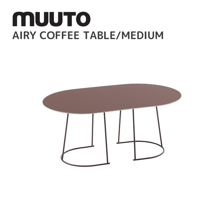 ムート muuto/エアリー/コーヒーテーブル /ラージ / セシリエ マンツ muuto MUUTO ムート Muuto AIRY COFFEE TABLE LARGE エアリー