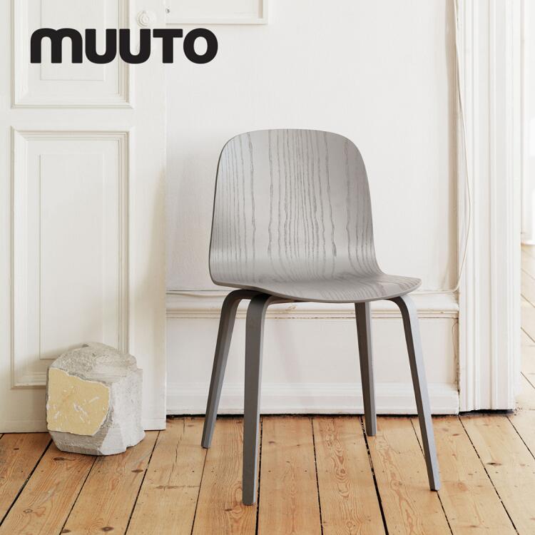 ビスチェア VISU CHAIR Tolvanen ムート Mika 北欧インテリア muuto