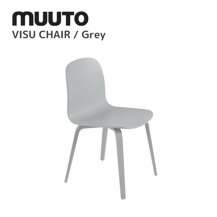 94％以上節約 ビスチェア VISU CHAIR ムート muuto ミカ トルバネン