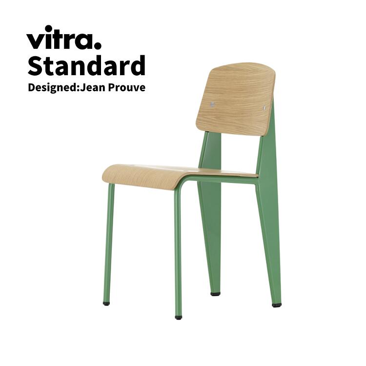 楽天市場】【正規取扱販売店】Vitra（ヴィトラ） Standard chair