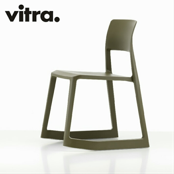 Vitra tipton ティプトン アイスグレー Vitra tipton ティプトン アイスグレー Vitra（ヴィトラ）TIP