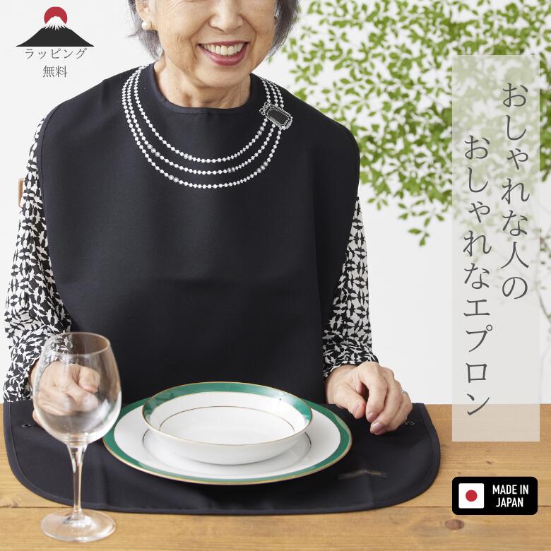 御父っつぁんにも、好いたらしいな其の儀を