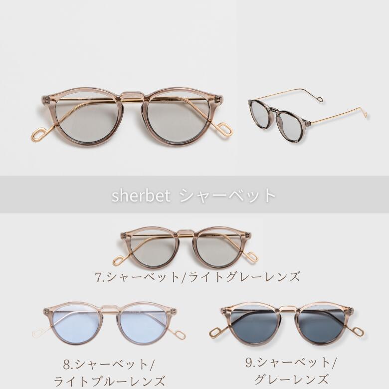 最短 翌日 お届け】サングラス UVカット レディース エバンス