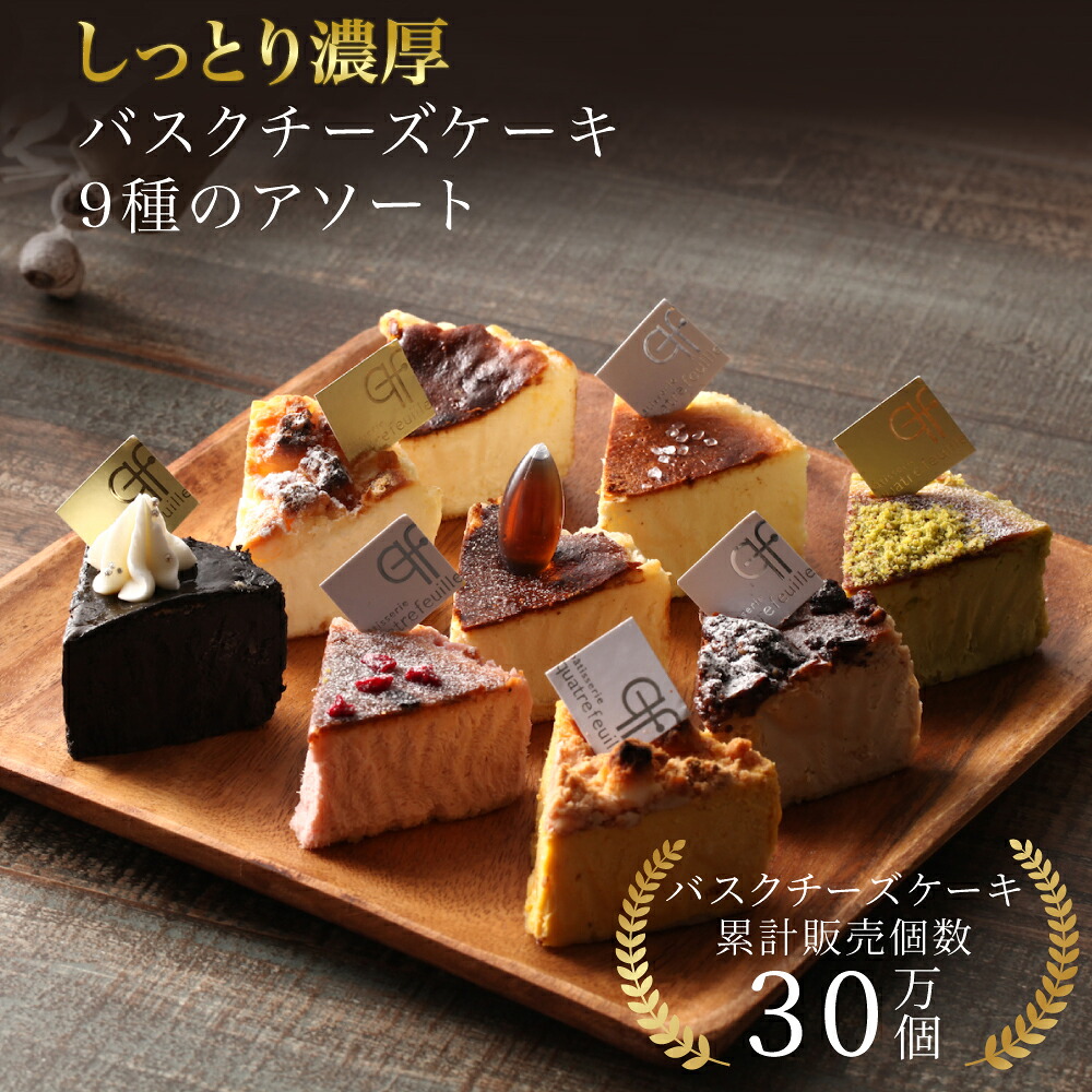 純国産ビスケット(120g)【ノースカラーズ】