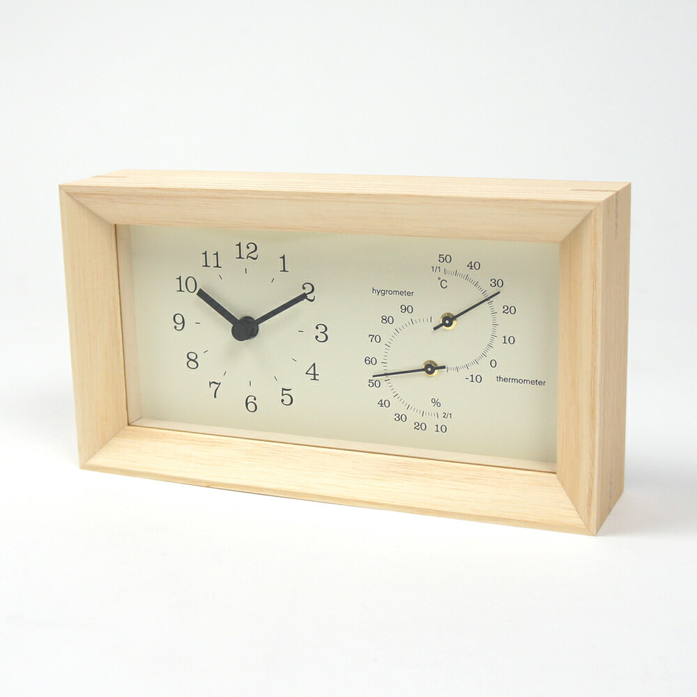 楽天市場】Gorilitz ゲルリッツ振り子 ウォールクロック : キャトル