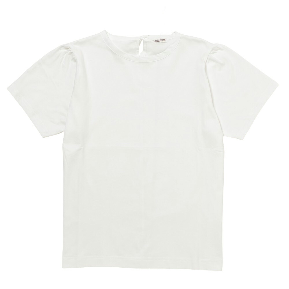 楽天市場】フリルTシャツ オフホワイト【キャトル・セゾン