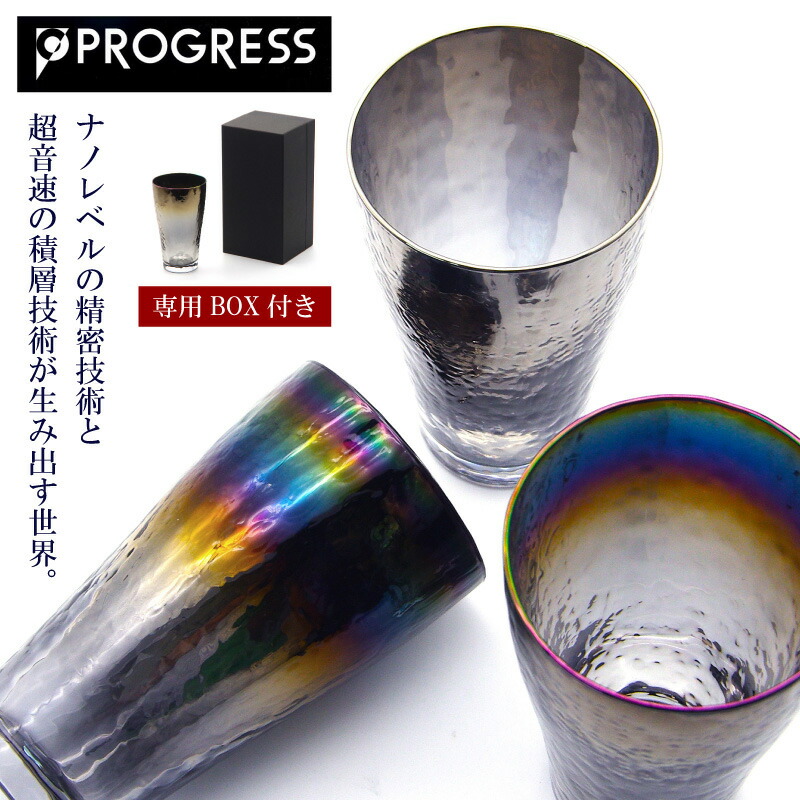 暑さ打つ手グッズ特集