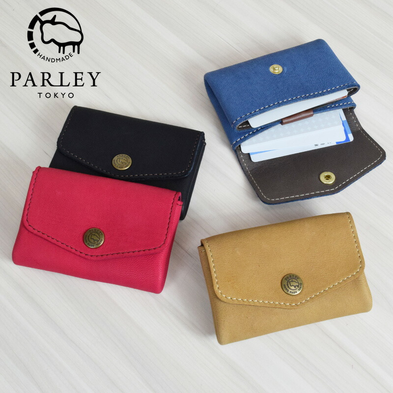 国内正規総代理店アイテム】 PARLEY パーリィー エルク 名刺 カードケース FE-56 メンズ レディース 名刺入れ フィンランドエルク 日本製  本革 ギフト プレゼント 父の日 matka122.com