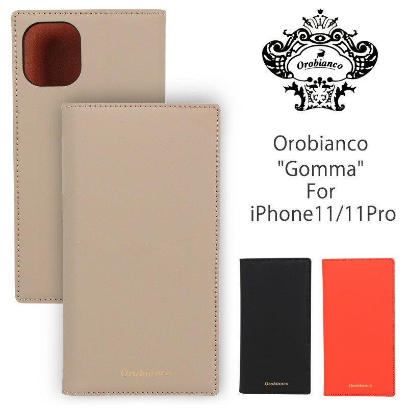 予約販売品 オロビアンコ Orobianco アイフォンケースiphone11 11proケース Gomma Orip 0007 11 手帳型 ブックタイプ 本革 アイフォン Iphoneケース ブランド スマホケース 手帳型ケース 携帯ケース ギフト バレンタインw 安い購入 Gonzaga Mg Gov Br