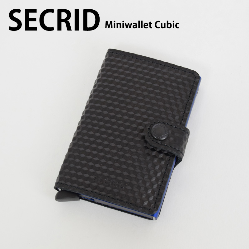 SECRID M/MINI OPTICAL  miniwalletミニウォレット 3Dエンボス加工 シークリッド セクリッド スリムウォレット コンパクト 財布  スキミング防止　カードケース カード入れ メンズ レディース スライド式