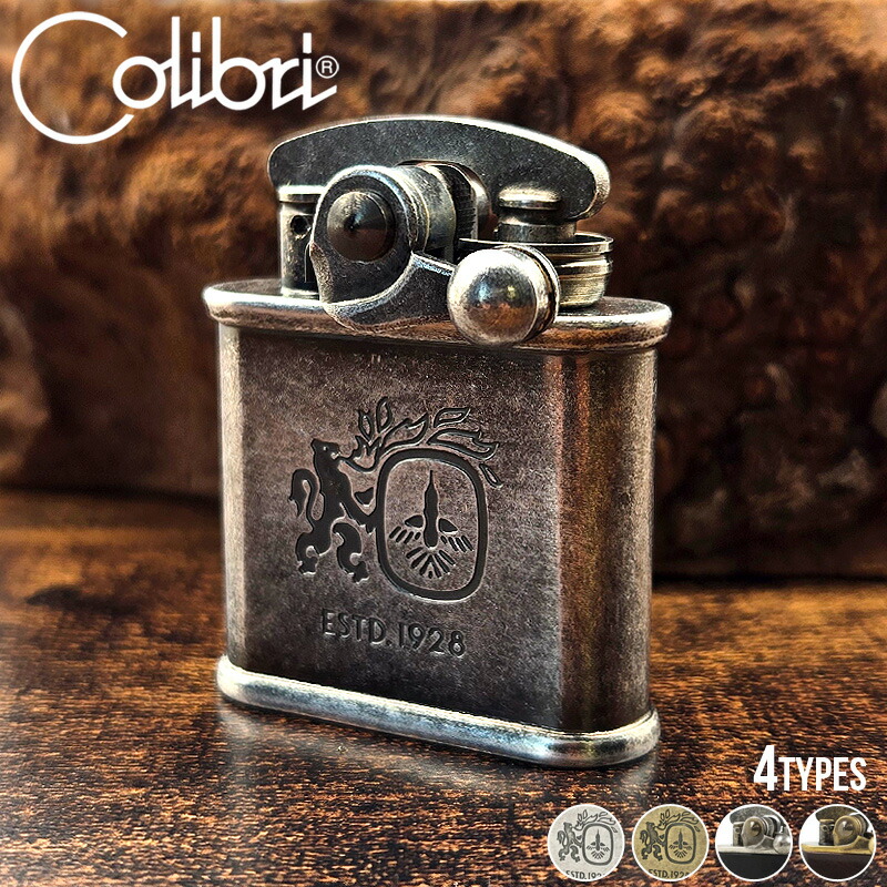コリブリ オイルライター COLIBRI | フリント式 ニッケルバレル ブラスバレル 革巻きブラック 革巻きブラウン 日本製 喫煙具 喫煙グッズ おしゃれ ライター プレゼント ギフト ライター タバコ メンズ 誕生日プレゼント お父さん 誕生日 実用的 ブランド 火起こし オイル