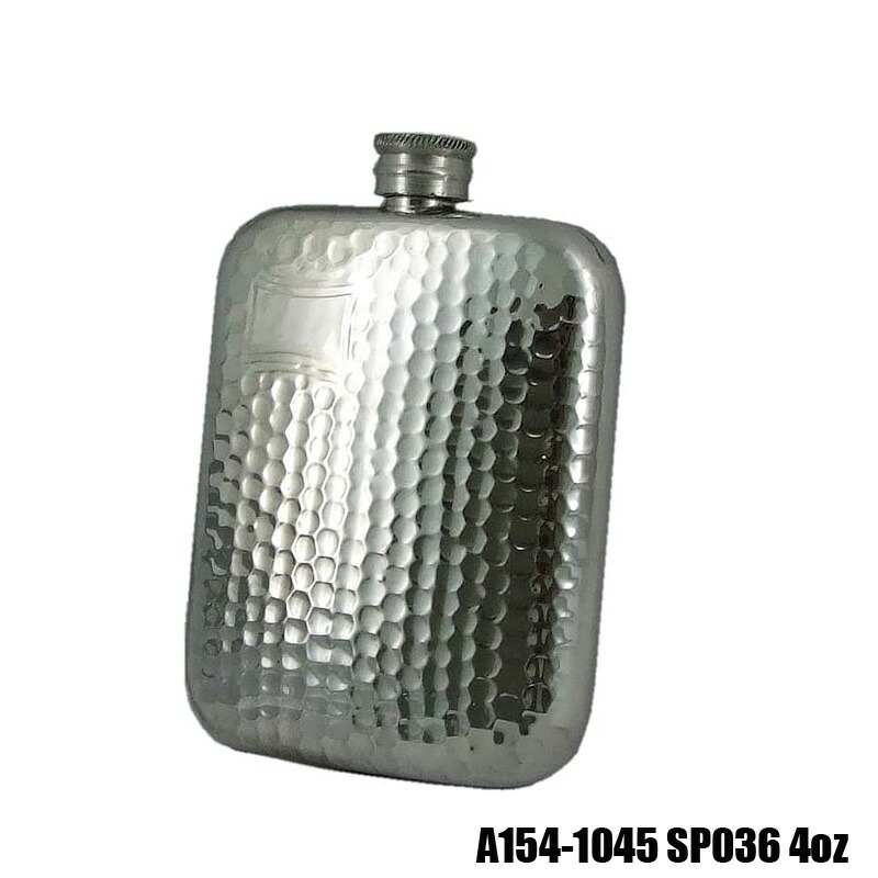 スキットル ウイスキーボトル A154 1045 Sp036 水筒 Sp036 父の日 キャンプ アウトドア お酒入れ 山登り 登山 水筒 お酒入れ プレゼント ギフト スキットル ウイスキーボトル A154 1045 Sp036 父の日 キャンプ アウトドア 山登り 登山 水筒 お酒入れ プレゼント ギフト スキットル ウイスキーボトル A154 1045 Sp036 水筒 Sp036 父の日 キャンプ アウトドア お酒入れ 山登り 登山 水筒 お酒入れ プレゼント ギフト スキットル ウイスキーボトル A154 1045 Sp036 父の日 キャンプ アウトドア 山登り 登山 水筒 お酒入れ プレゼント ギフト