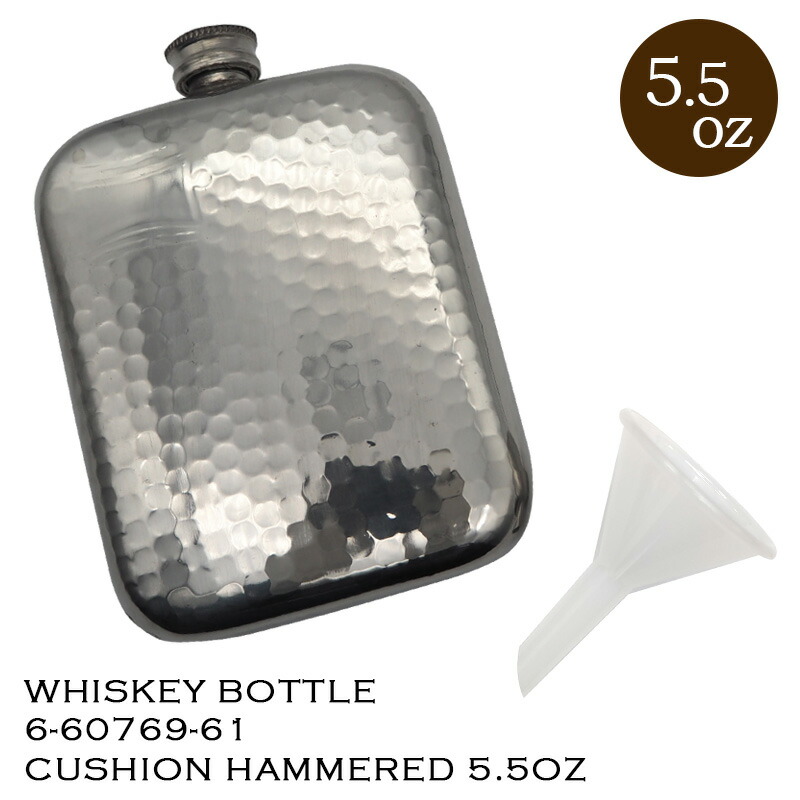 限定★ サントリー　スキットル　ウイスキーボトル 楽天市場】スキットル ウイスキーボトル 6-60609-61 プレーン3oz