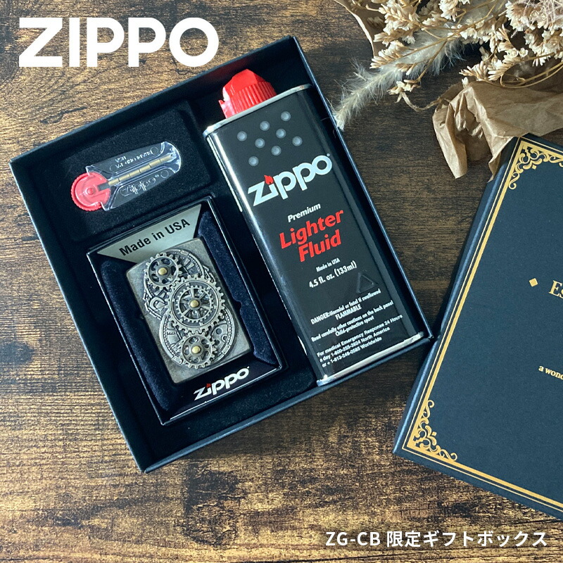 小型ZIPPO　FIVEセット!!‼！ Zippo ジッポー JSDF 自宅警備中 NT-KA メール便可｜Zippo専門店