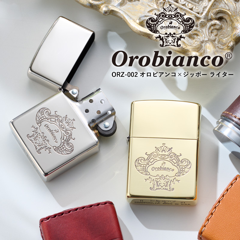 オロビアンコ ライター ジッポー ギフト 片面エッチング フリント着火式 プレゼント メンズ Orobianco Zippo タバコ アウトドア Niイブシ 男性プレゼント 日本製 喫煙具 Zippo Bsイブシ 正規品 Orz 002 おすすめ