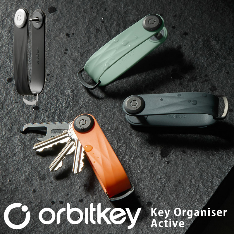 楽天市場】＼歳末SALE開催中／ オービットキー Orbitkey 爪やすり +