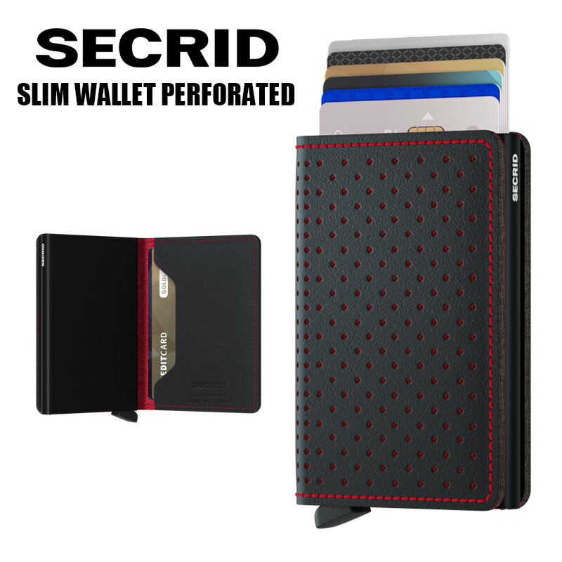 【正規販売店】 セクリッド スリムウォレット Secrid slimwallet PERFORATED | コンパクト 財布 スキミング防止 カードケース カード入れ メンズ レディース スライド プレゼント 9,900円