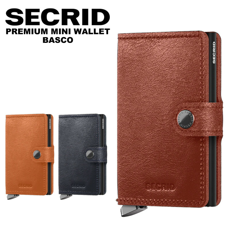 【正規販売店】 セクリッド プレミアム ミニウォレット バスコ SECRID PREMIUM MINI WALLET BASCO | 財布 ミニ財布 シークリッド カードケース スリム コンパクト マネークリップ カード入れ スキミング防止 スキミング 防止 クレカ入れ 薄型 牛革 革製品 革 プレゼント 男性