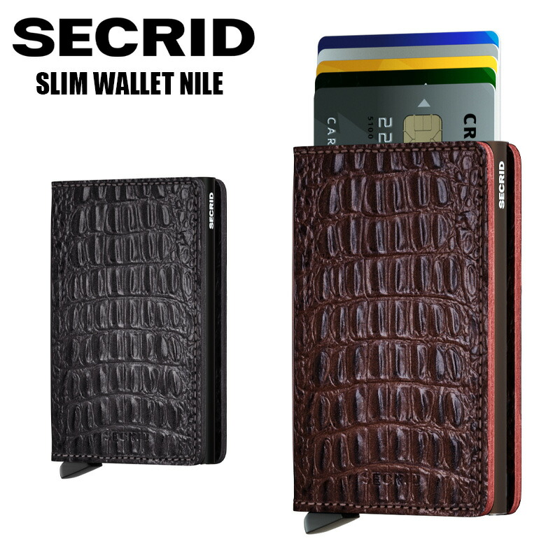【正規販売店】SECRID slimwallet nile | ナイル クロコダイル スリムウォレット セクリッド コンパクト 財布 スキミング防止 カードケース カード入れ メンズ スキミング 防止 カード ケース クレジットカード入れ 大容量 アルミ クレジットカード ミニ財布 プレゼント