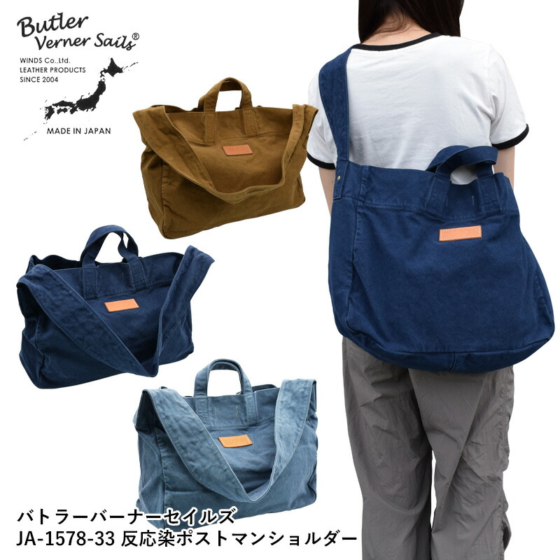 暑さ打つ手グッズ特集