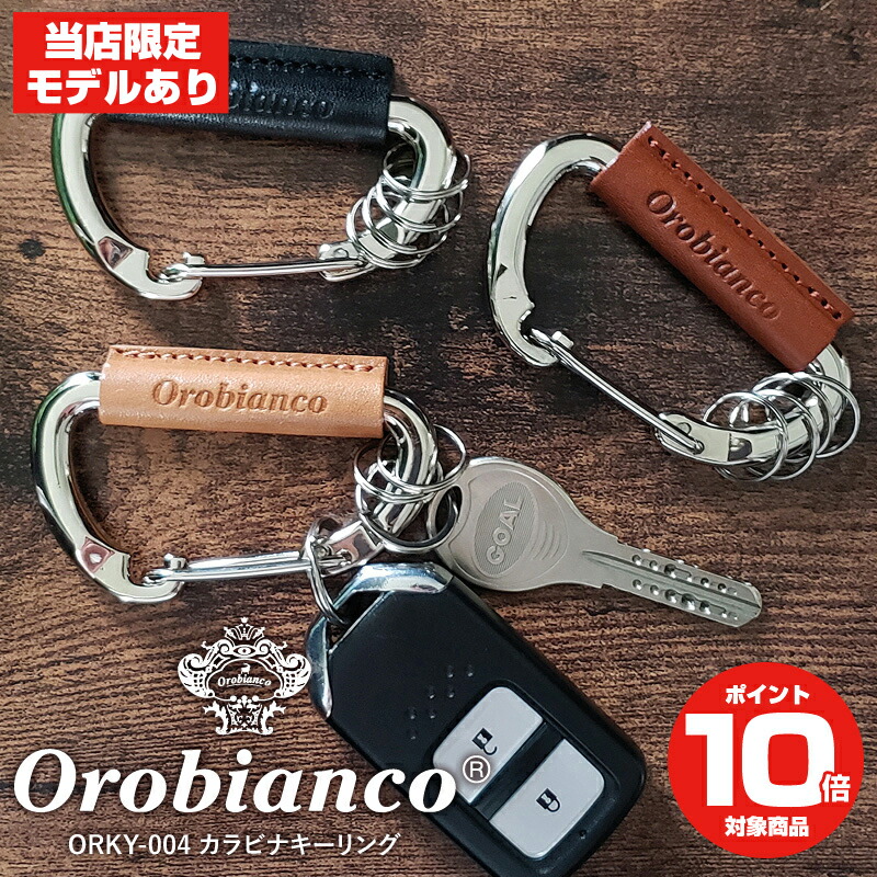 最終値下げ！ブルーナボイン　セーフティホルダー シルバー950 最終値下げ！ブルーナボイン セーフティホルダー シルバー950 ブルーナ