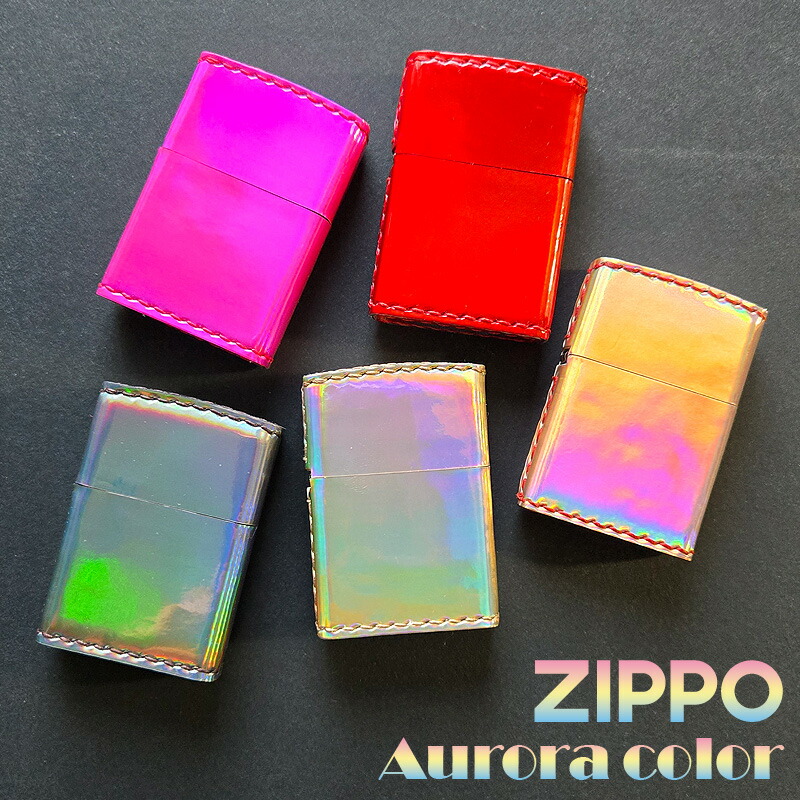 ZIPPO ジッポー オーロラ | 手縫い ジッポライター ジッポ オイルライター コレクション プレゼント 贈り物 誕生日 zippoライター 虹色 メンズ レディース ゴールド ステッチ 喫煙者 男性 女性 喫煙グッズ 喫煙具 煙草 タバコ オイル ライター かっこいい おしゃれ zippo