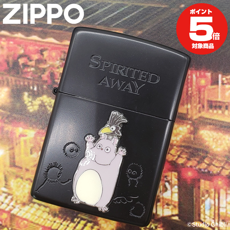 スタジオジブリ ZIPPOコレクション 千と千尋の神隠し 坊ネズミ | ジッポー ライター ジッポライター オイルライター ジッポ NZ-35 ジブリ 火起こし アウトドア おしゃれ 男性 女性 喫煙具 タバコ 煙草 たばこ ギフト プレゼント タバコライター zippo アニメキャラクター