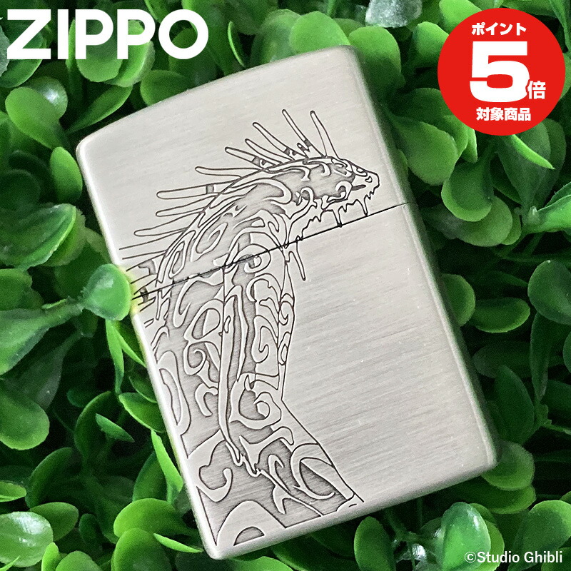zippo ライター ジブリ グッズ ジッポーライタージッポ ライター スタジオジブリ ZIPPOコレクション もののけ姫 デイダラボッチとコダマ ジッポー ライター オイルライター ジッポ nz-39 NZ-39 コレクション 火起こし アウトドア  男性 女性 喫煙具 たばこ ギフト プレゼント