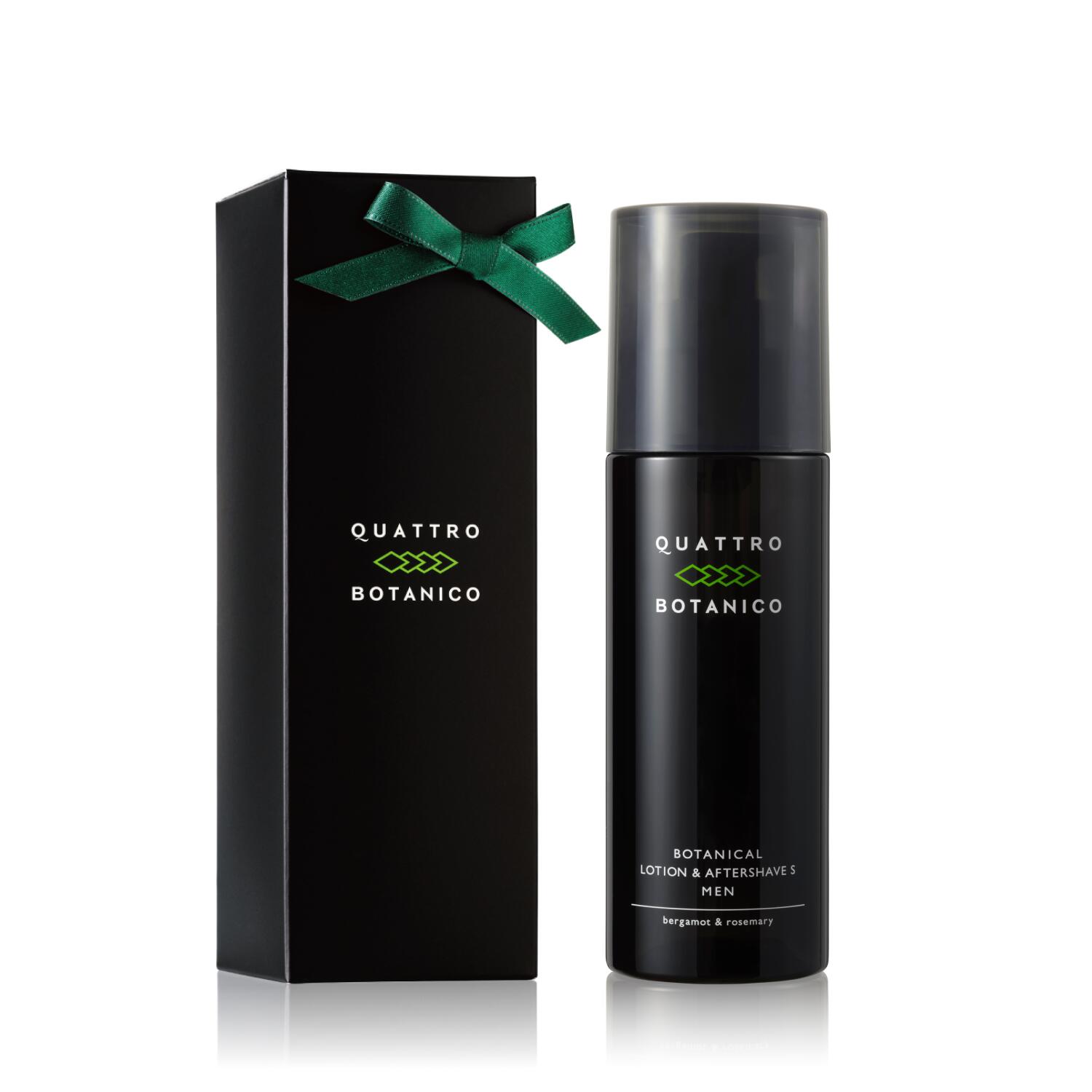 ディプティック キョウト (京都) オードトワレ 限定版 100ml DIPTYQUE