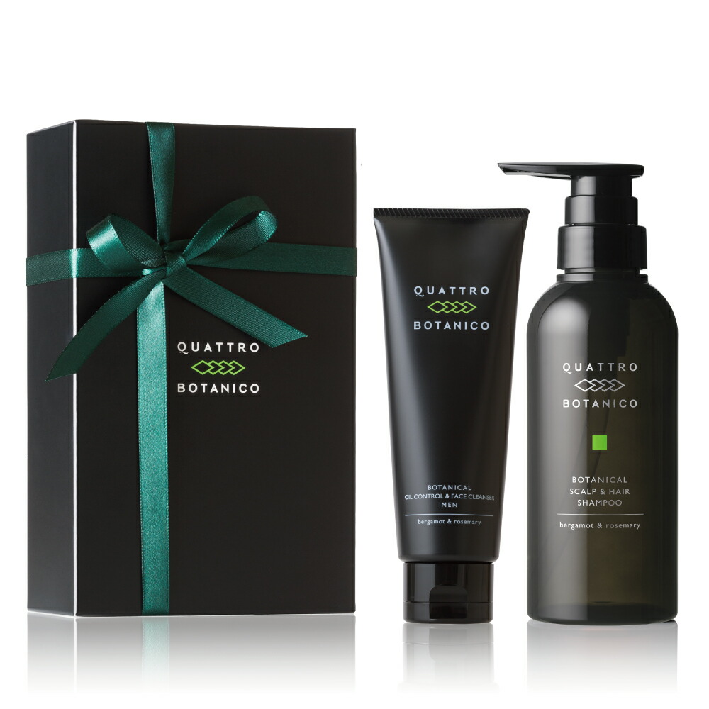 G&H Body Series ボディシャンプー 6本セット G&H Bath and Body Care Products from Amway | Shop Bath