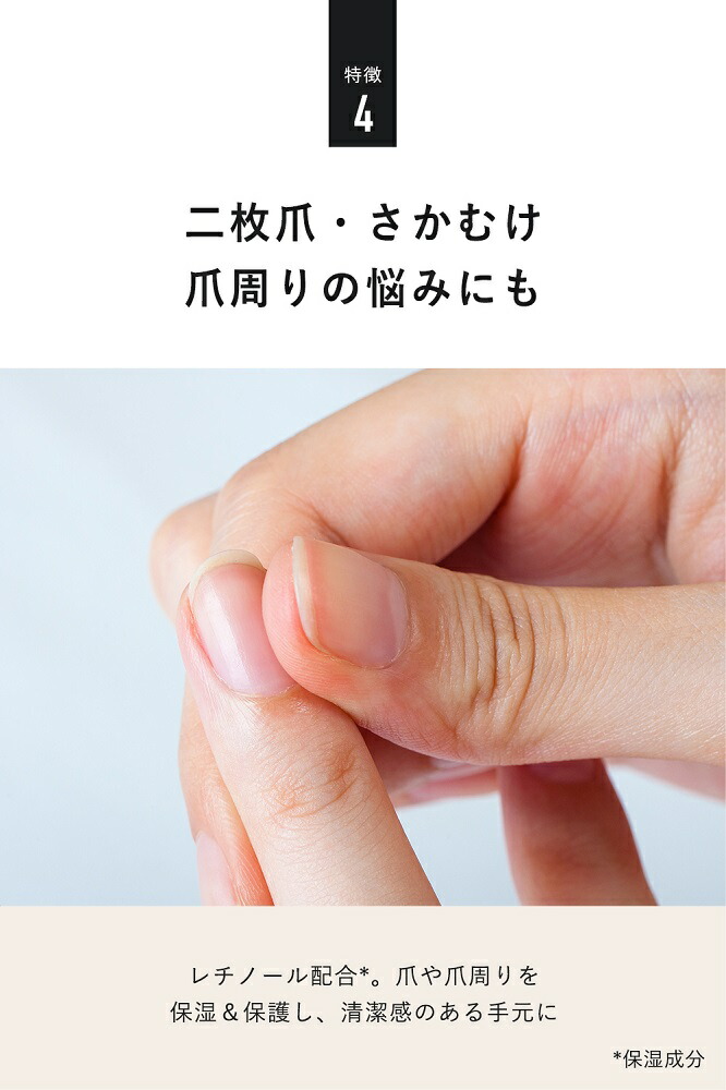 楽天市場 ハンドクリーム メンズ いい香り 手荒れ予防 乾燥ケア さらさら べたつかない クワトロボタニコ ボタニカル エッセンスイン ハンドクリーム ライム ブラックベリー あかぎれ さかうけ ささくれ 爪までケアするオールインワン レチノール配合 男性
