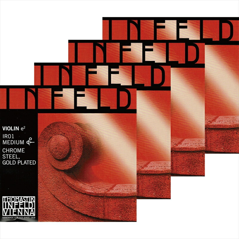 楽天市場】【Infeld-Red】インフェルド赤バイオリン弦 セット : 弦楽器