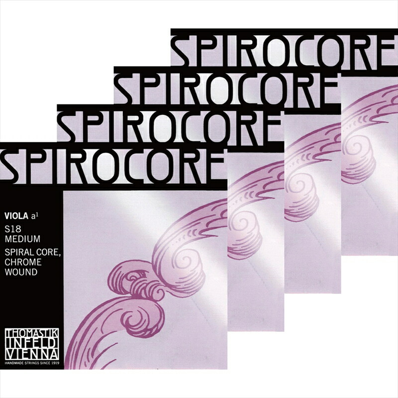 楽天市場】ビオラ弦セット スピロコア THOMASTIK-INFELD SPIROCORE S23
