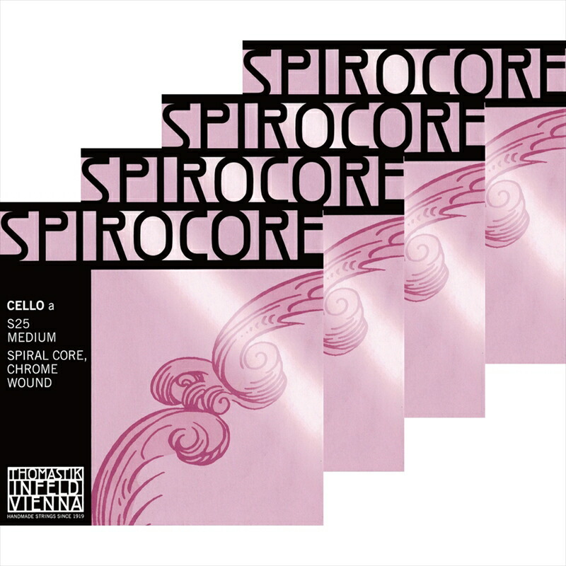 楽天市場】スピロコア チェロ弦4本セット Spirocore トマスティック
