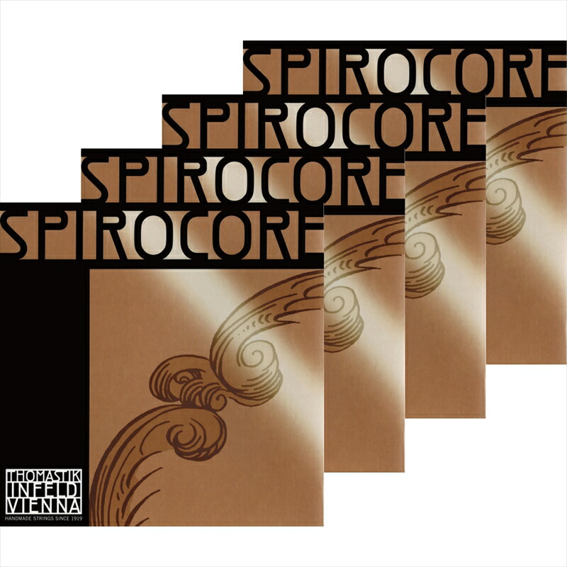 コントラバス弦（オーケストラ弦）スピロコア 楽天市場】コントラバス弦 SPIROCORE ORCHESTRA S42 set
