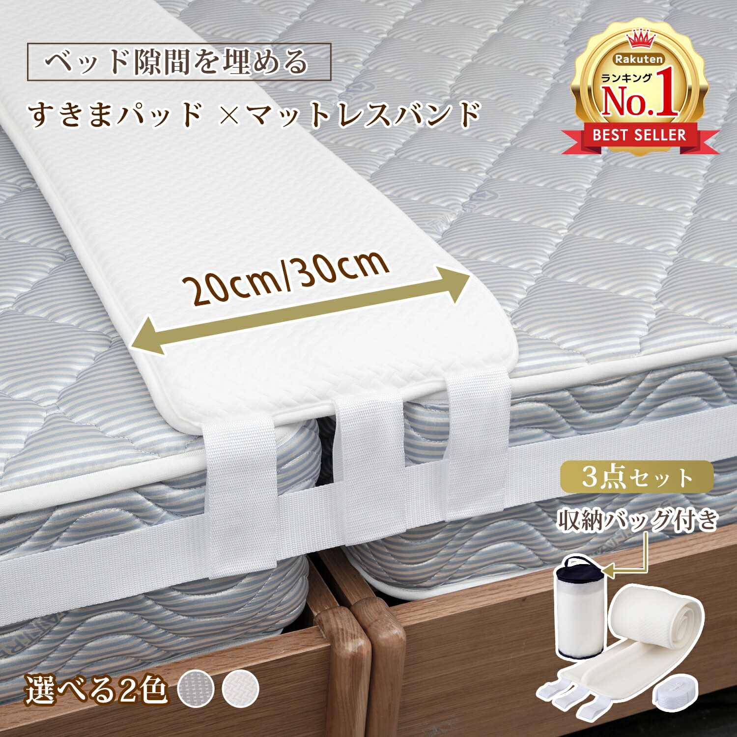 IKEA/イケア/通販]KOPPANG コッパン チェスト（引き出し×3）, ホワイト
