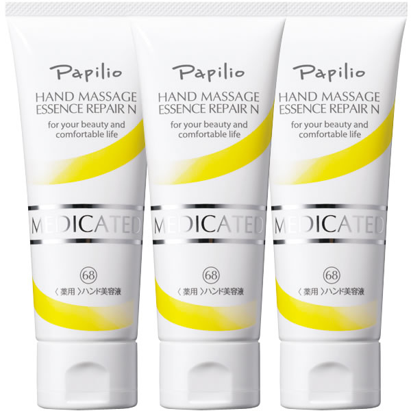 Papilio パピリオ デイケア パーフェクト 日やけ止め 30ml Amazon.co.jp: パピリオ公式 Papilio デイケアパーフェクト 美肌