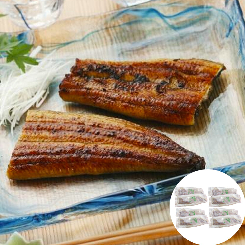 静岡 静岡焼きうなぎ 120g×8 離島は配送不可