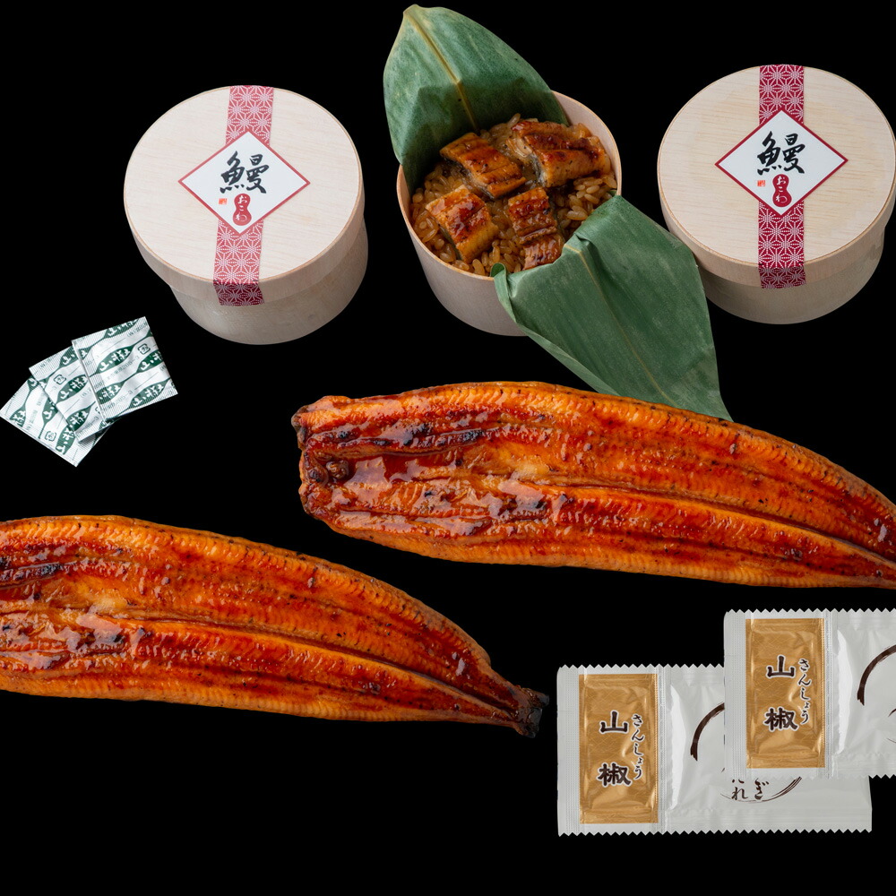 うなぎ問屋の蒲焼き（長焼）・おこわ詰合せ 離島は配送不可 7,560円