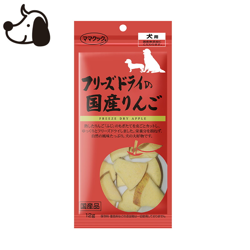 楽天市場】ママクック フリーズドライのマグロ 犬用 14g おやつ ごほうび トッピング : 暮らしの総合デパート ケベック