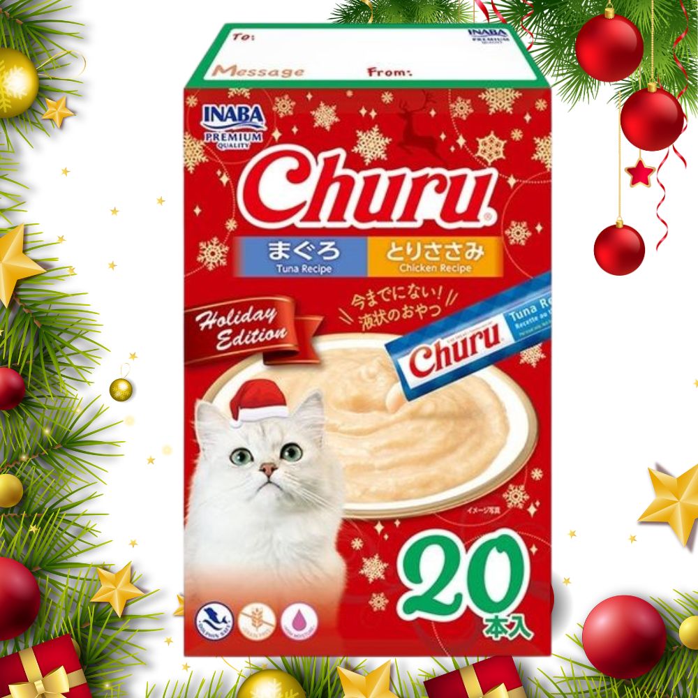 まりみか様チャオ ちゅーる 80本 、ナチュラルガーデンシート３袋セット tulle-xmas.jpg