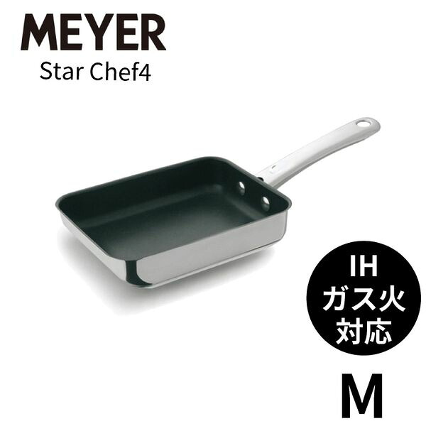 【T】スターシェフ4 エッグパン18×13cm 箱入