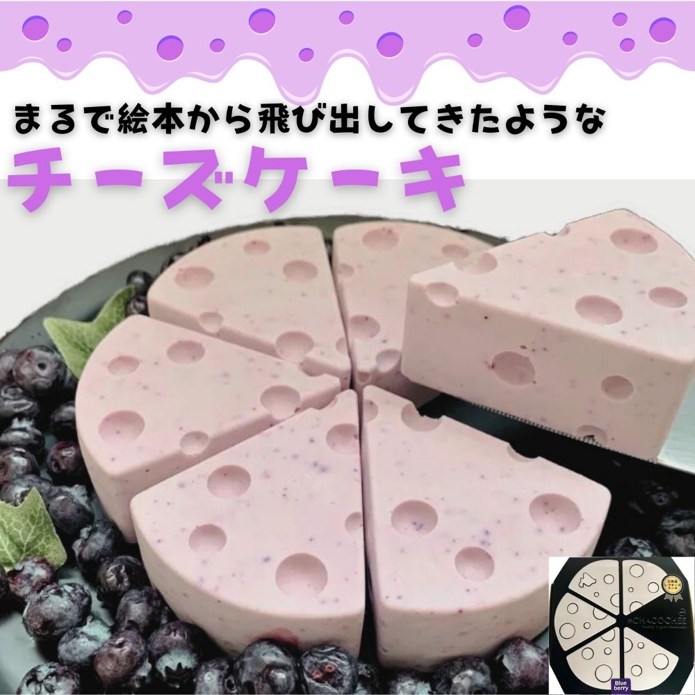 入手困難 激レア スクービードゥー! バースデーサンドイッチ ボブルヘッド 入手困難 激レア スクービードゥー! バースデーサンドイッチ