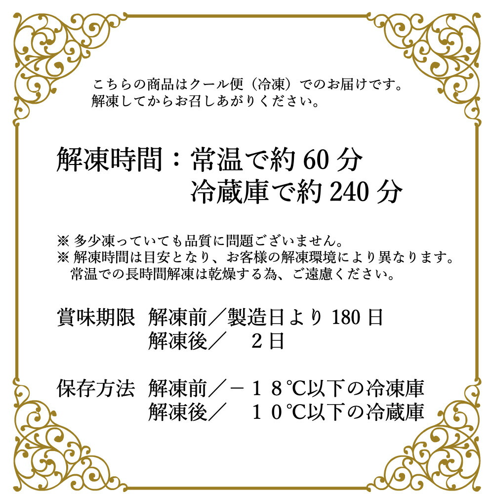 世界に一つだけ 自分で飾り付けのできる 5号 送料無料 プリンセスケーキ お人形が選べます